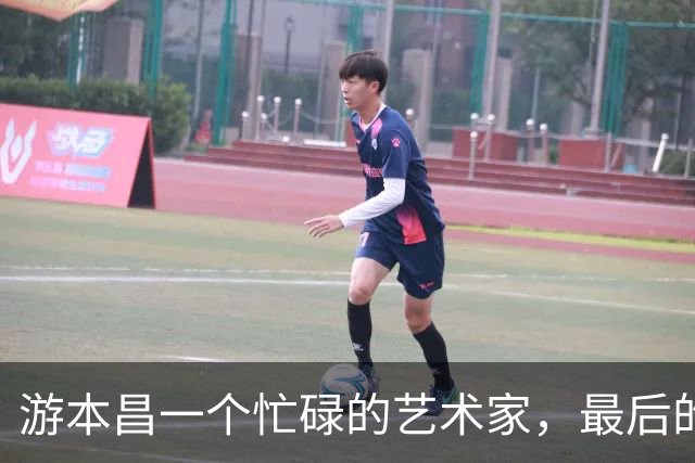 游本昌一个忙碌的艺术家，最后的告别让人潸然泪下